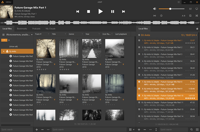 Настраиваемый интерфейс